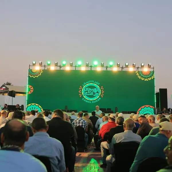 Canal Sugar launches the first annual \"Ahl Sokar Festival\" for sugar beet farmers