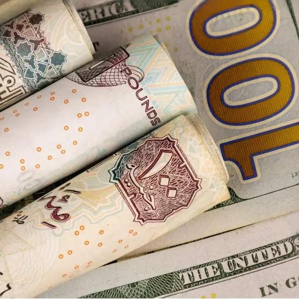 Egypt’s banking sector net foreign assets rise to $22.9bln in April 2026