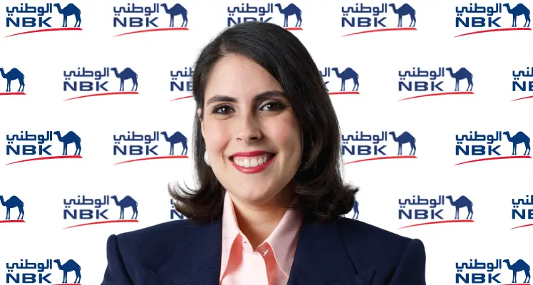 National Bank of Kuwait launches diversity, equity, and inclusion council