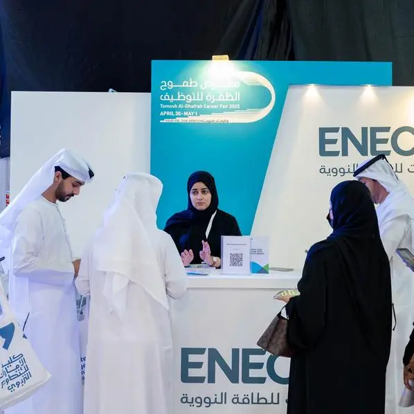 ENEC participates in Al Dhafra Career Fair to inspire Future Energy Leaders