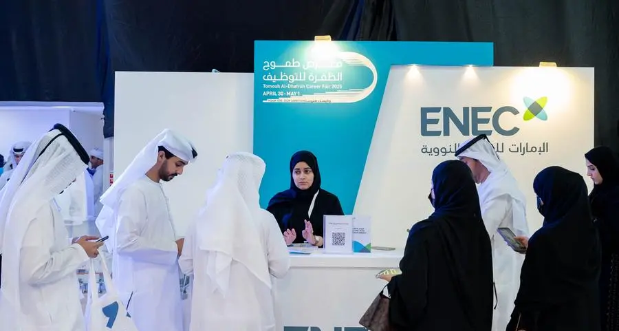 ENEC participates in Al Dhafra Career Fair to inspire Future Energy Leaders