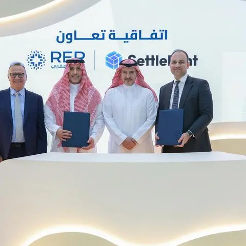 Kingdom of Saudi Arabia launches national real estate tokenization infrastructure: a global first