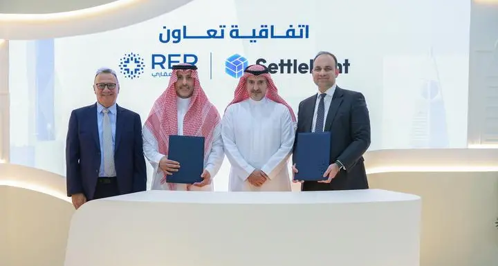 Kingdom of Saudi Arabia launches national real estate tokenization infrastructure: a global first