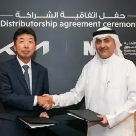 Kia appoints National Marketing Company as a second distributor in Saudi Arabia