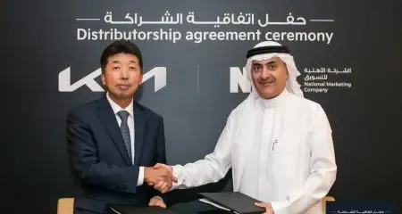 Kia appoints National Marketing Company as a second distributor in Saudi Arabia