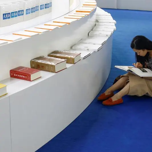 Saudi Arabia opens its pavilion at Beijing International Book Fair