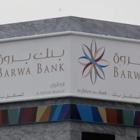 Merging Qatar banks to cut more than 150 jobs, Barwa boss to be CEO -sources