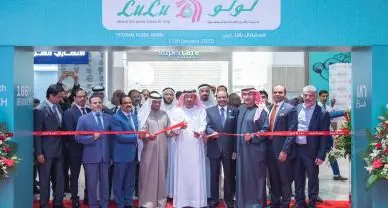 First of its kind Lulu Hypermarket opens at Festival Plaza