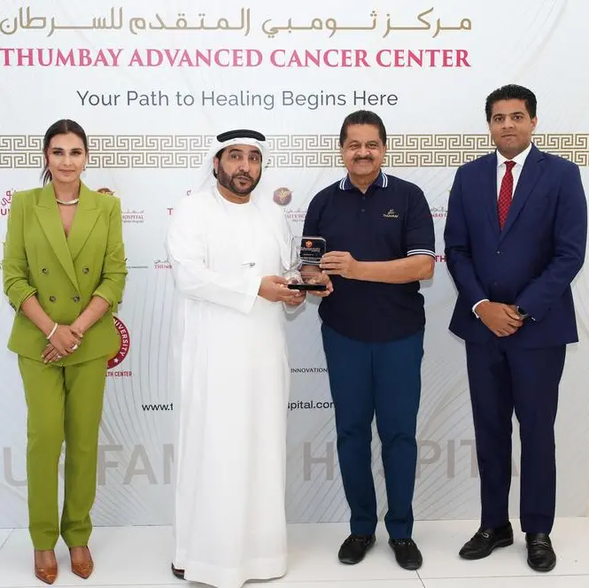 New Thumbay Advanced Cancer Center opens