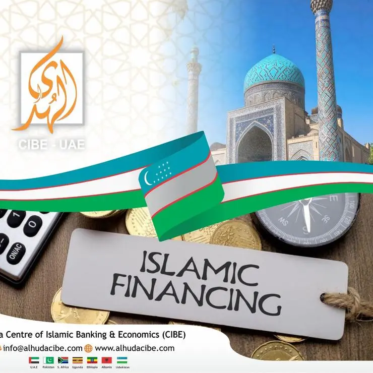 Uzbekistan enters Islamic Finance era