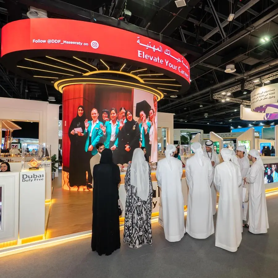 Dubai Duty Free marks successful participation at Ru’ya Careers 2025