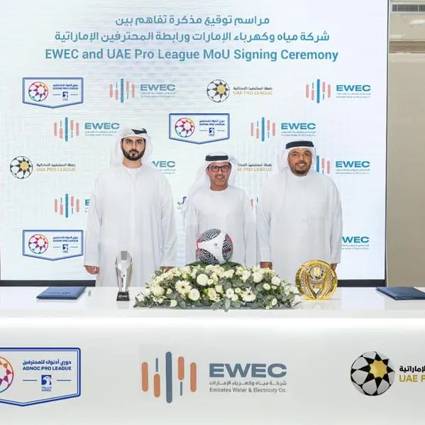 UAE Pro League and EWEC launch landmark partnership to enhance sustainability in football