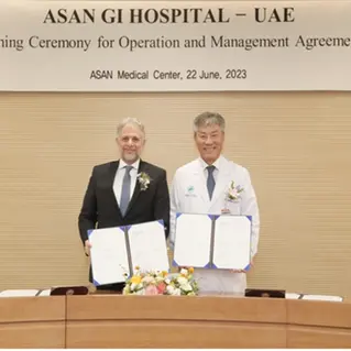 Scope Investment and Asan Medical Center to establish gastrointestinal hospital