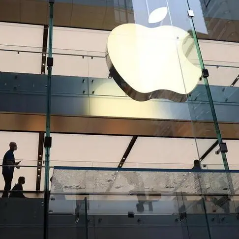 Apple training centre to be launched in Bahrain