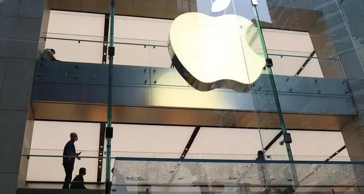 Apple training centre to be launched in Bahrain