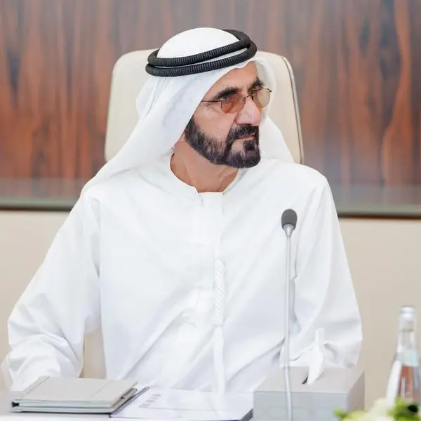 بيان صحفي: مجلس الوزراء الإماراتي يعتمد منصة متكاملة للاستثمار في القطاعات الحيوية