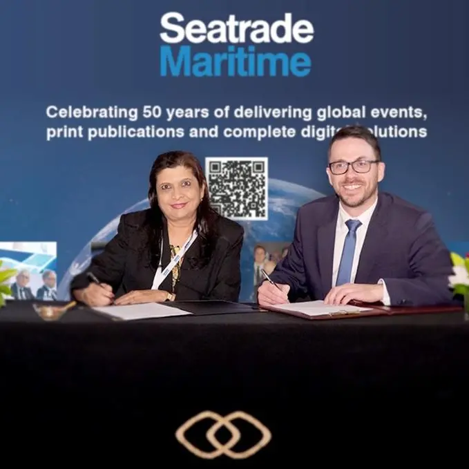 Seatrade Maritime collaborates with DSAA to reinforce the development of Dubai's shipping industry