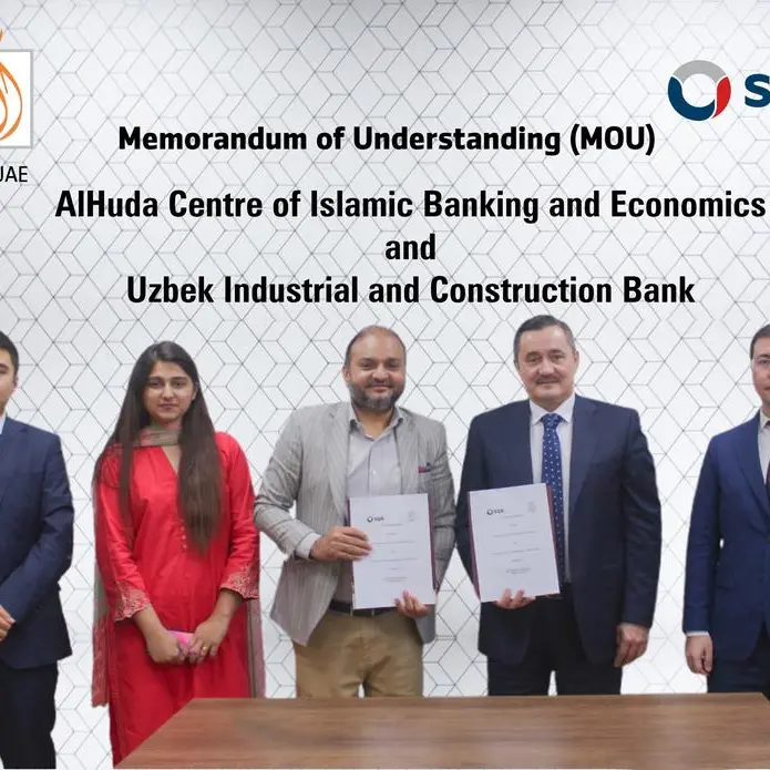 AlHuda CIBE signs strategic cooperation agreement with Uzbek Industrial and Construction Bank (SQB) in Dubai, UAE