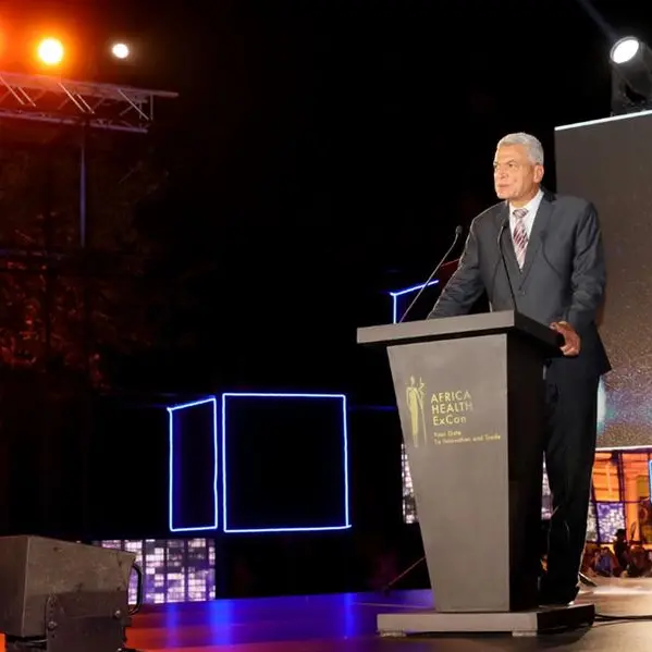 Egyptian Authority for Unified Procurement launches the 2nd edition of Africa Health ExCon 2023 next June