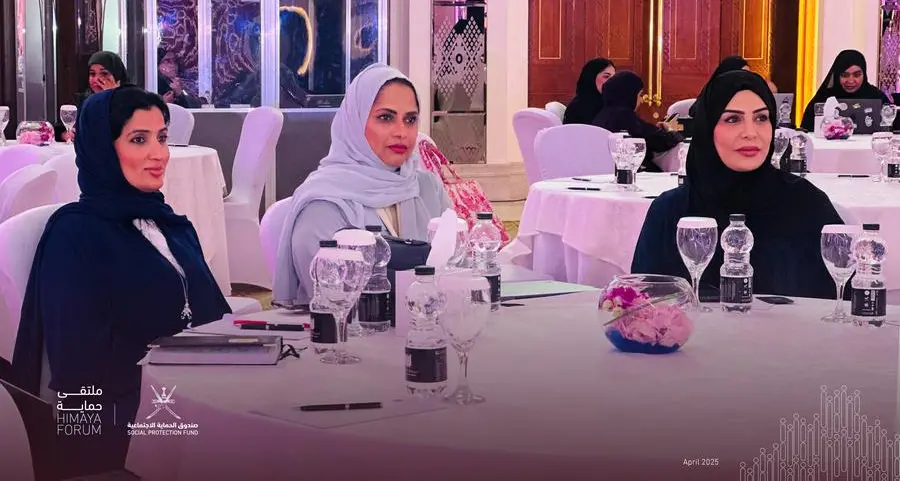 GPSSA delegates attend a technical seminar regarding innovative social security reforms in Oman