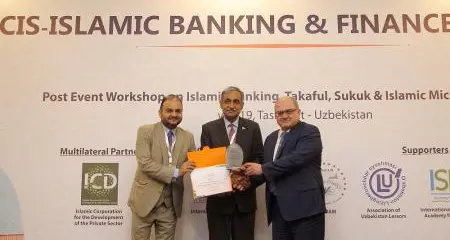 مجموعة \"ITS\" تفوز بجائزة \"أفضل مزود للحلول التقنية للمصارف الإسلامية\"