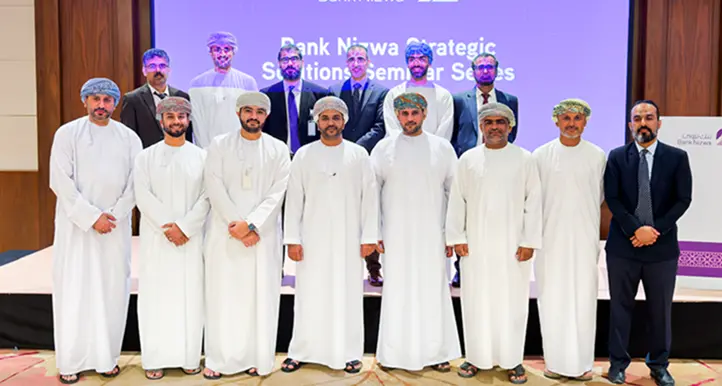 Bank Nizwa brings together business leaders for a focused seminar