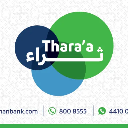 Dukhan Bank announces the August draw winners of its Thara’a savings account prize