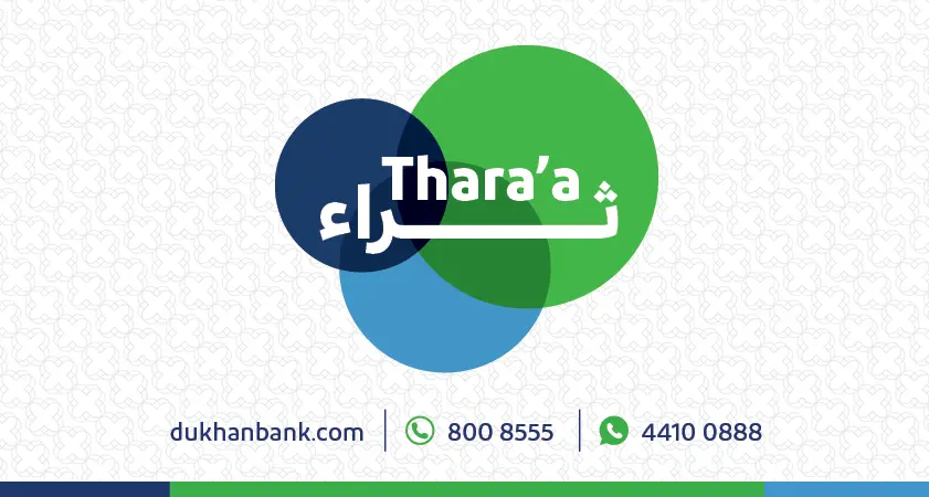 Dukhan Bank announces the August draw winners of its Thara’a savings account prize