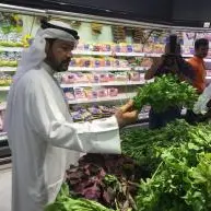 Ministry of Economy inspects Carrefour's Deira City Centre branch