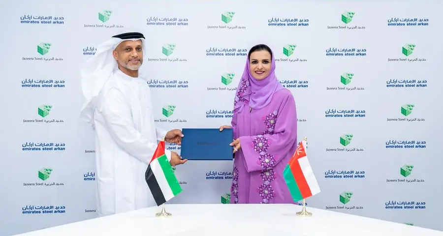 Emirates Steel Arkan and Al Jazeera Steel Product Co sign MoU to utilize joint expertise and opportunities