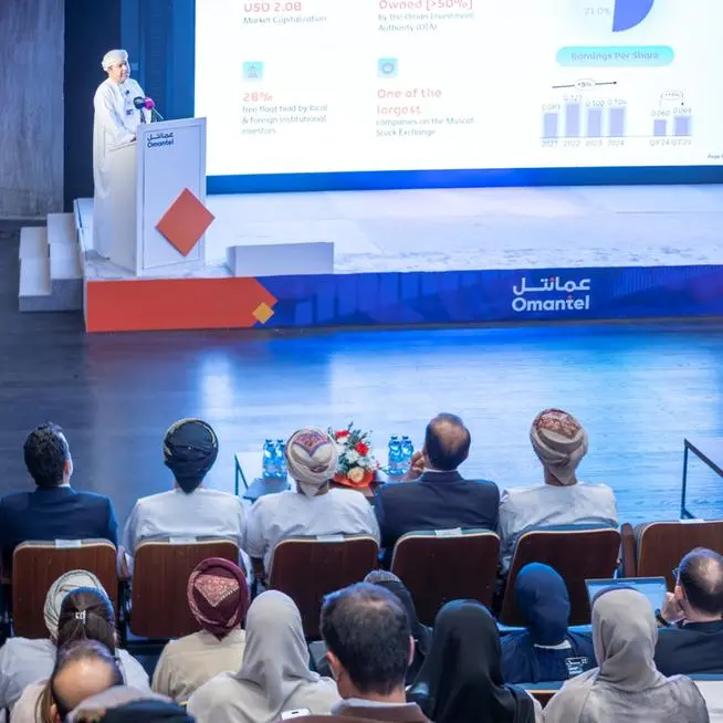 Omantel showcases future growth drivers and strategic investments at annual investor meeting