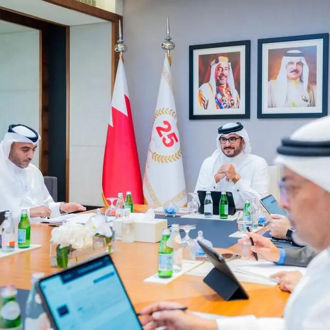 His Highness Shaikh Isa bin Salman Chairs Tamkeen’s Board of Directors Meeting for Q3 of 2024