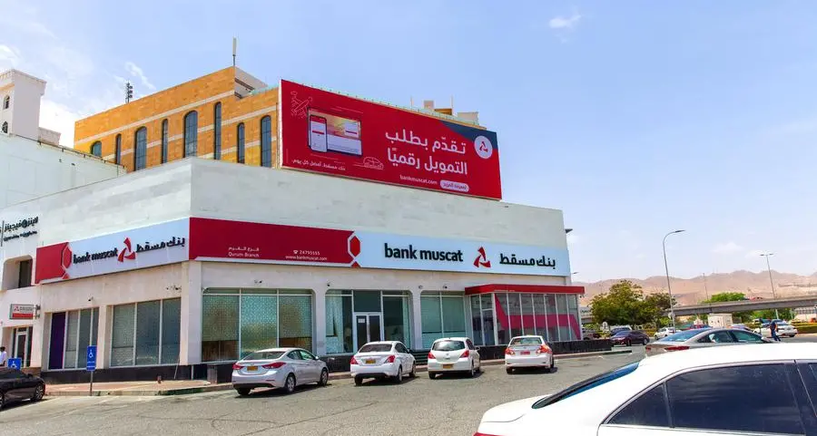 Bank Muscat posts net profit of $443.9mln