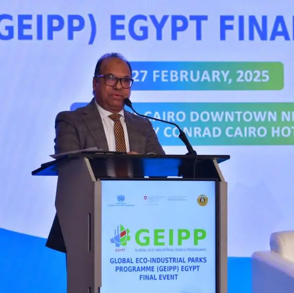 Final event of the Global Eco-Industrial Parks Programme in Egypt