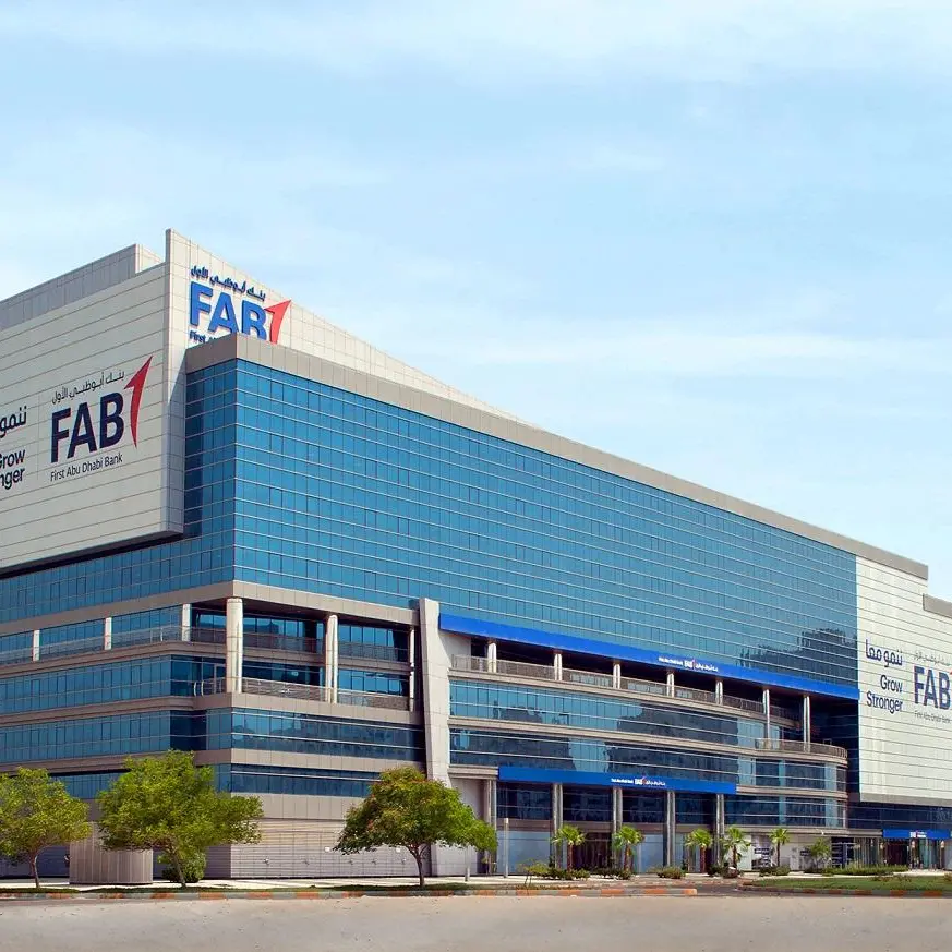 Al Maryah Community Bank partners with FAB to facilitate cash, cheque deposits