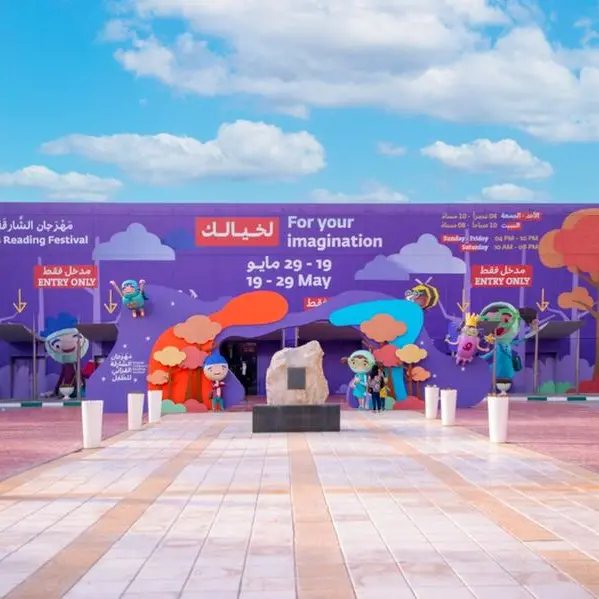 Books, movies, animation: Sharjah Children's Reading Festival returns on May 3