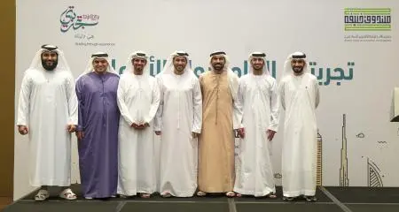 Khalifa Fund organizes 'Tajribty' Forum to support entrepreneurship in tourism sector