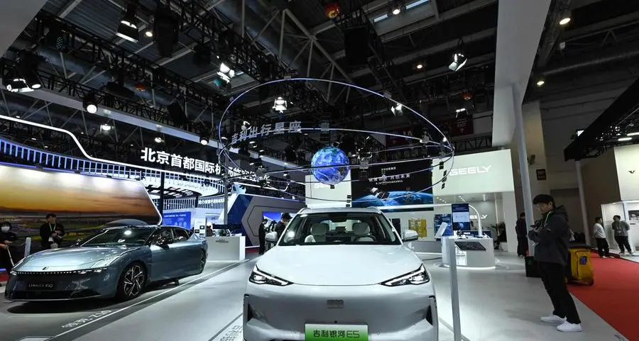 China's Baidu, Geely say 'huge changes' in EV landscape behind cuts