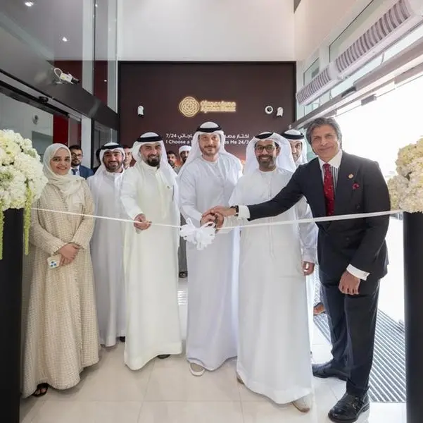 Ajman Bank launches digital extension to expand smart, customer-centric banking services