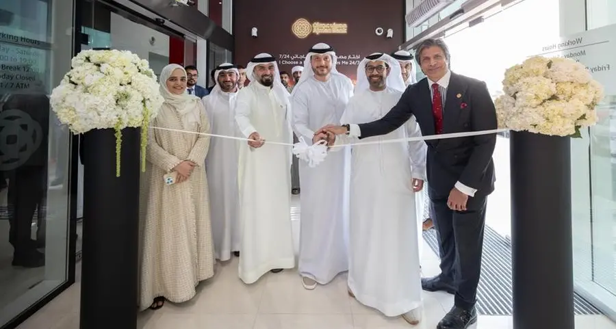 Ajman Bank launches digital extension to expand smart, customer-centric banking services