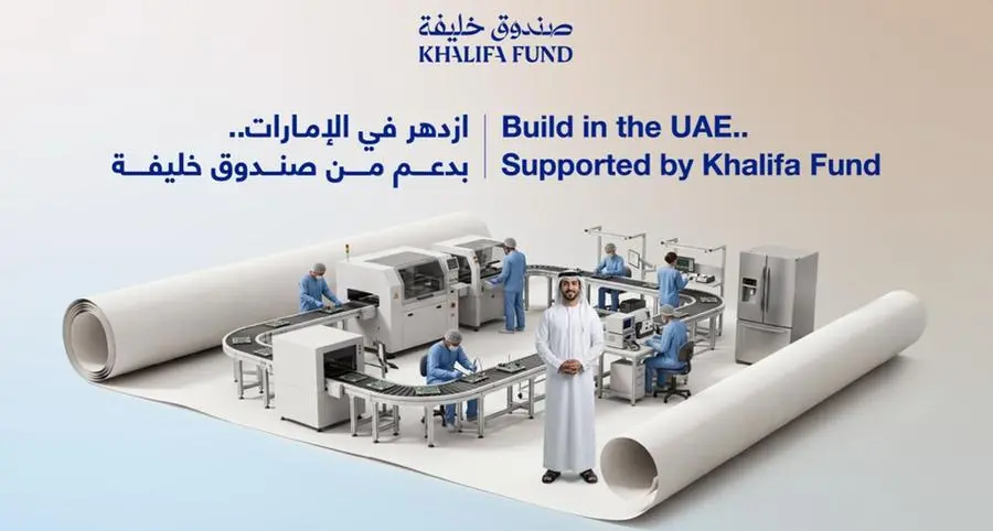Khalifa Fund takes support for national entrepreneurs to the next level at ‘Make it in the Emirates’ 2026