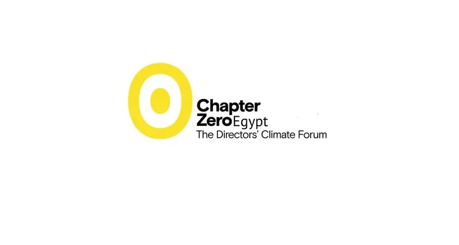 Chapter Zero Egypt & the Federation of Egyptian Industries hold a joint awareness session