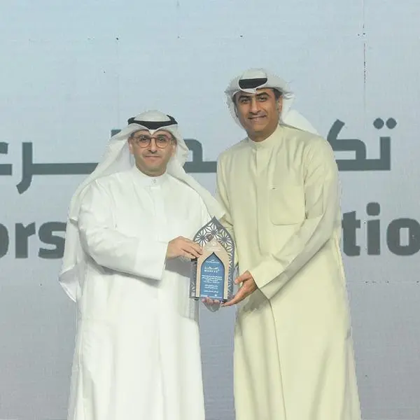 Markaz participated as Gold Sponsor at the 2nd GCC Real Estate Housing Conference alongside ‘Baiti’ exhibition