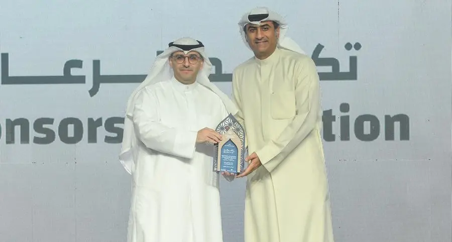 Markaz participated as Gold Sponsor at the 2nd GCC Real Estate Housing Conference alongside ‘Baiti’ exhibition