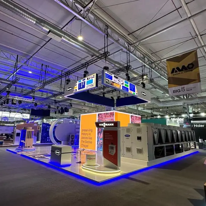 Carrier showcases cutting-edge cooling solutions at Big 5 Construct Saudi 2025