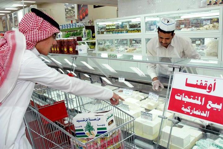 السعودية: التضخم يرتفع 2.2% في مايو على أساس سنوي