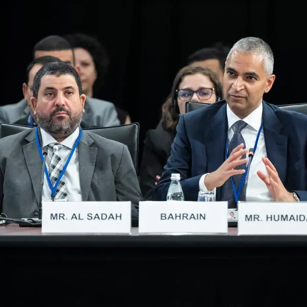 CBB Governor highlights the Kingdom of Bahrain’s progress in digitalization of financial services at MENAP meeting in Washington