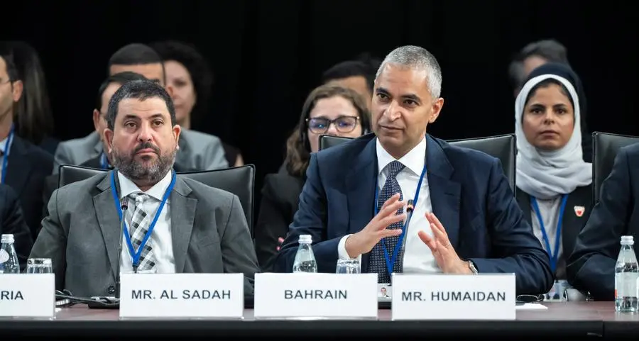 CBB Governor highlights the Kingdom of Bahrain’s progress in digitalization of financial services at MENAP meeting in Washington