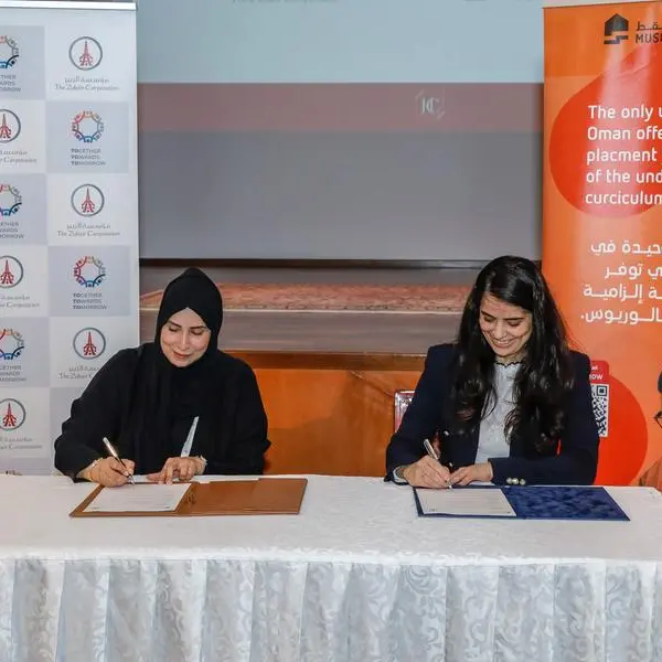 The Zubair Corporation and Muscat University launch collaborative internship programme