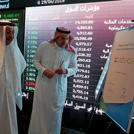 Saudi's Eastern Province Cement reports better than expected Q1 earnings